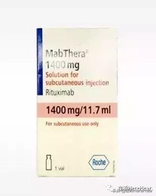 淋巴瘤特效药名单,香港最新治疗淋巴瘤药物