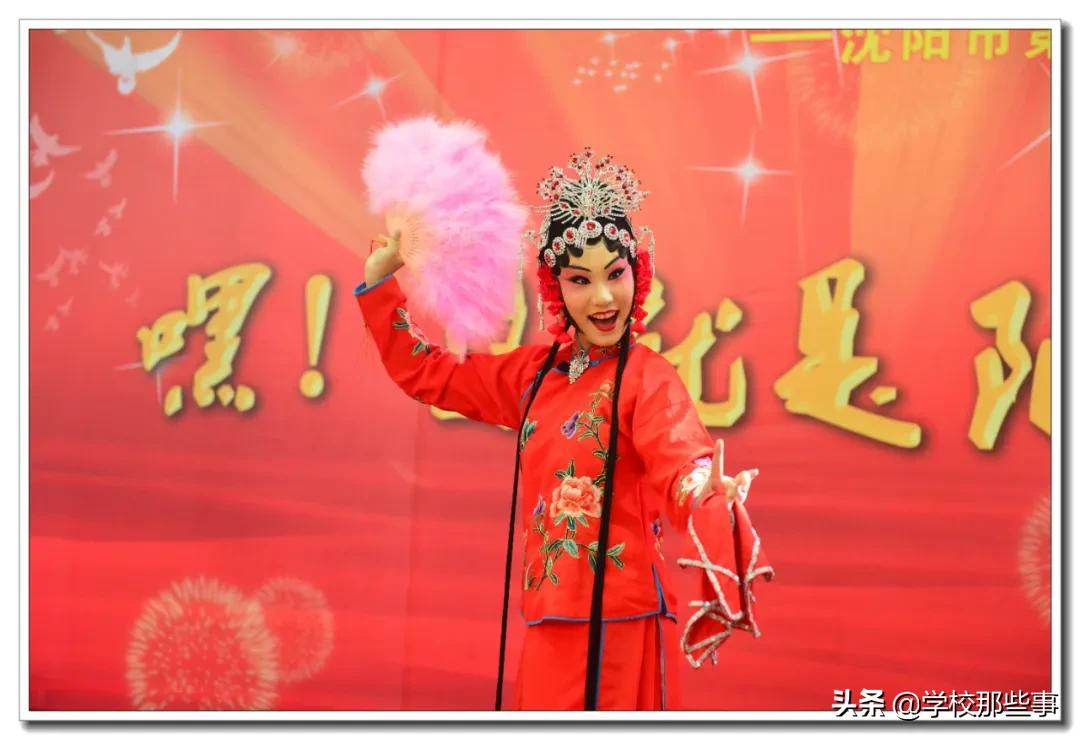 娌堥槼涓冧腑鑹烘湳灞曟紨,娌堥槼涓冧腑姹囨姤婕斿嚭