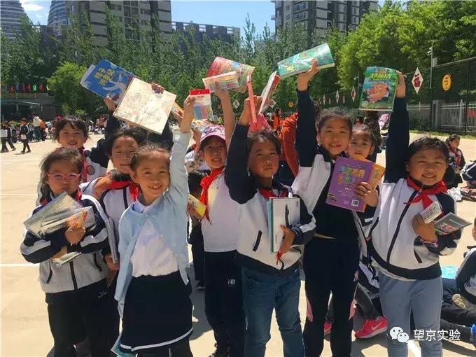 陈经纶望京学校,陈经纶望京实验学校官网