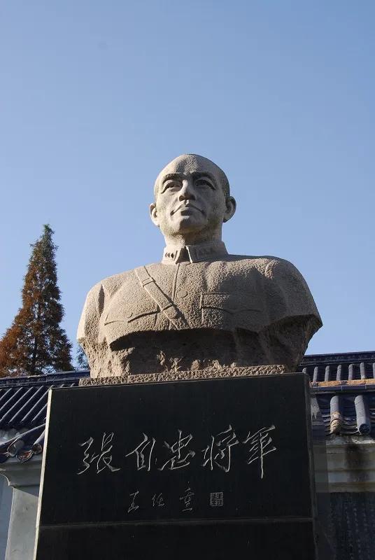 从七七事变到全民族抗战讲解,抗日战争史全过程讲解七七事变