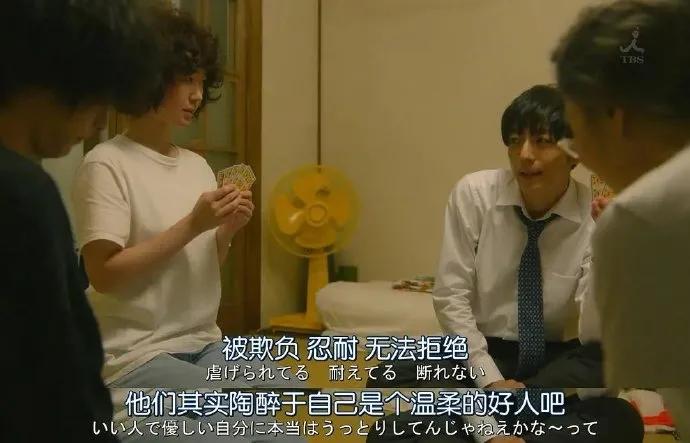 “被人往水杯里放脏东西怎么办”|5个爽翻的怼人瞬间