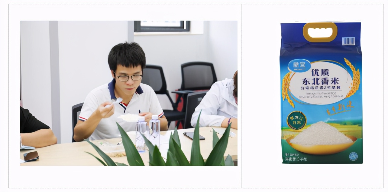 4种高标准的大米评测,大米快来看看你选对了吗