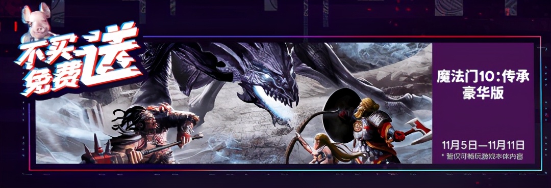 英雄联盟手游日服上线,英雄联盟手游上线日服