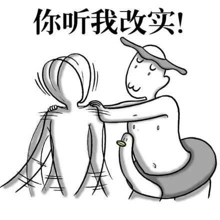 这篇推文,只有武汉话十级的伢才看得懂