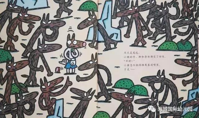 儿童故事书6-12岁神奇糖果店,儿童故事神奇糖果店