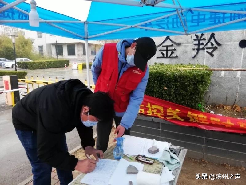 青春在战疫一线闪耀光芒,青春在战疫一线