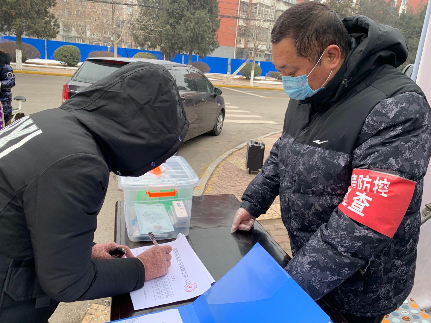 河北省唐山市丰润疫情,丰润区太平路街道疫情