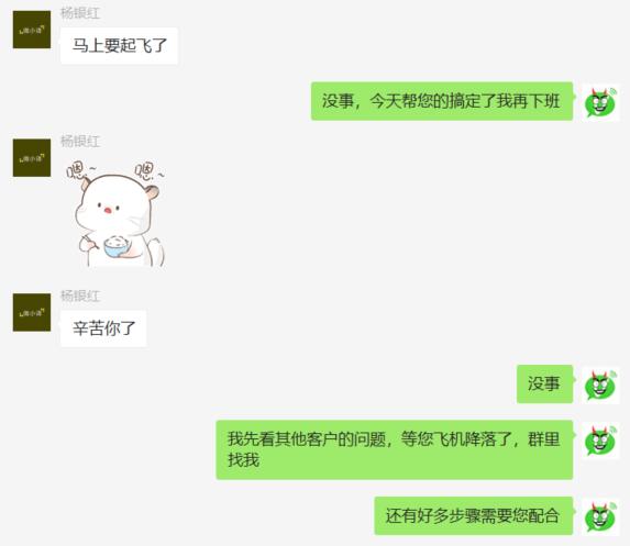 20岁在校大学生用小程序创业，年营收超100万，如何做到的？