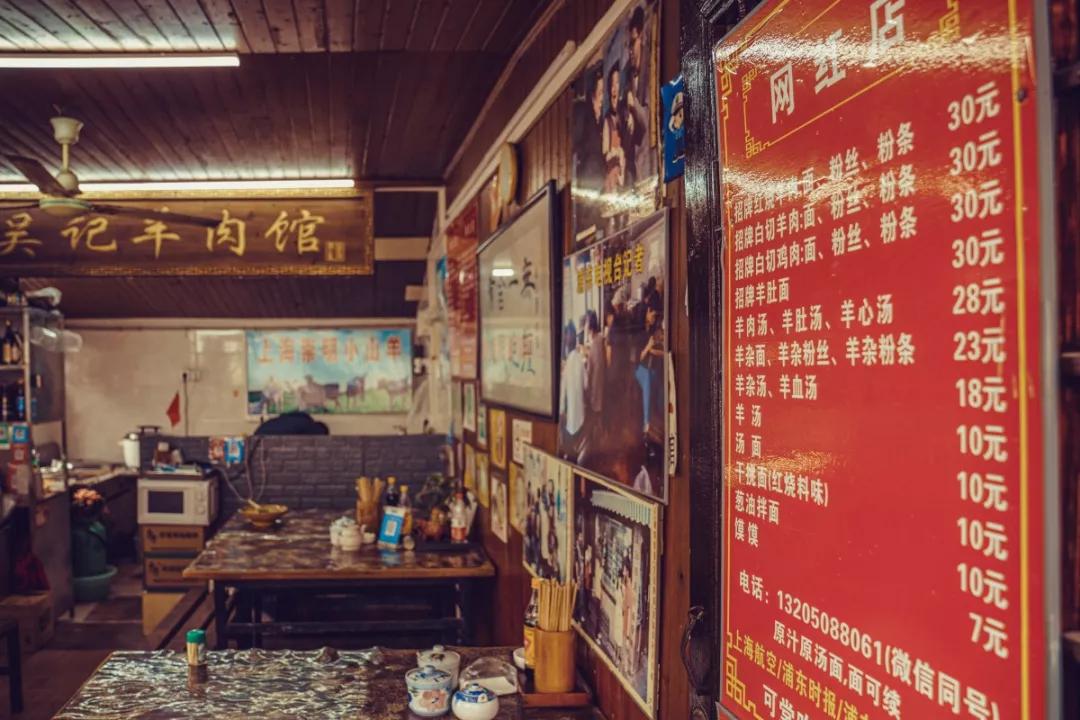 朱家角古镇和新场古镇哪个大一点,新场古镇和朱家角哪里好吃的多