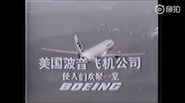 中国人不吃这一套完整视频,中国人不吃这一套原版