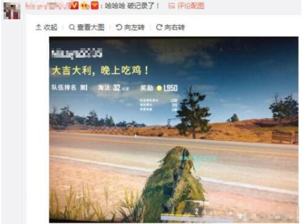 没有外挂肆虐，绿色玩家的世外桃源？详细评测主机版《绝地求生》