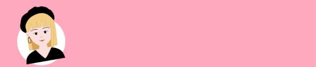 生日白吃白喝攻略|感觉自己的前20年错过了1个亿