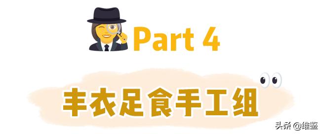 被坑的网红面膜,面膜黑榜来了这些网红面膜都是坑