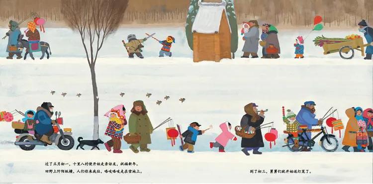 童年印记全文阅读,童年回忆印记