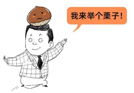 免征增值税计入营业外收入案例,营业外收入需要申报增值税吗