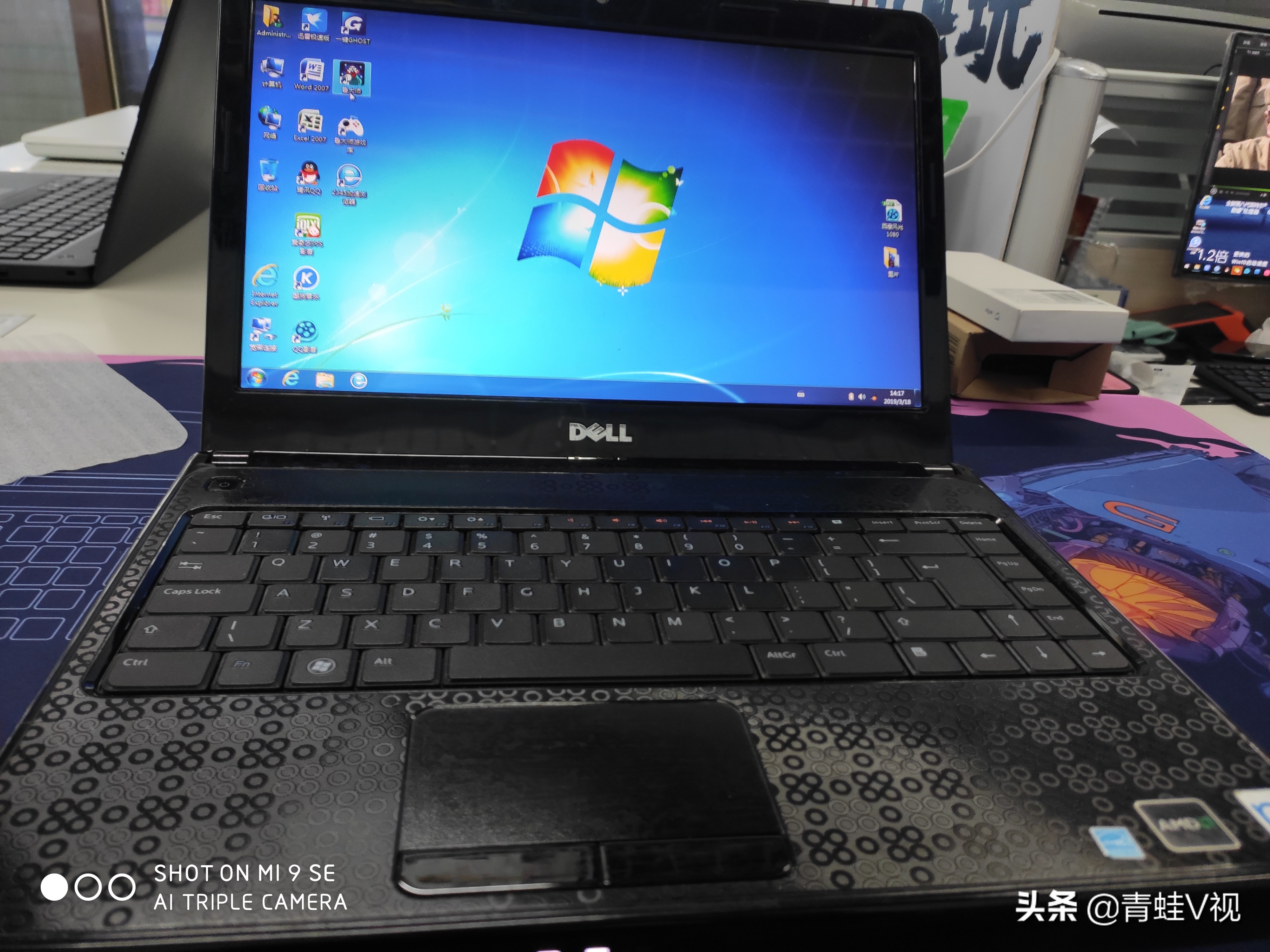 戴尔Inspiron灵越14（M4010）200多元起死回生的升级拆机教程。