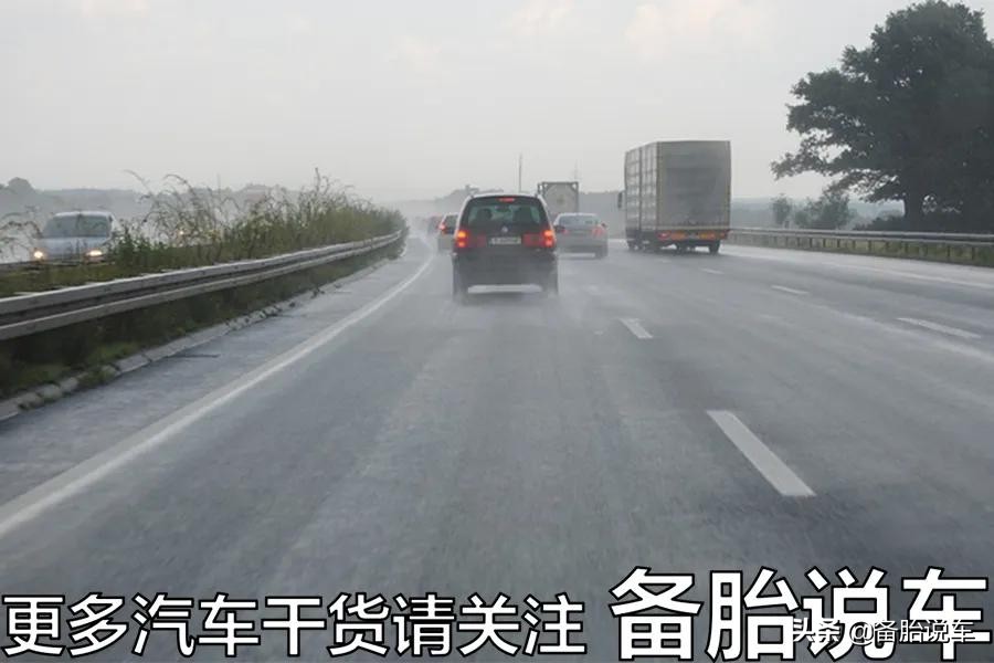 18570r14轮胎和18565r15轮胎区别,国产轮胎真的不如外国品牌吗