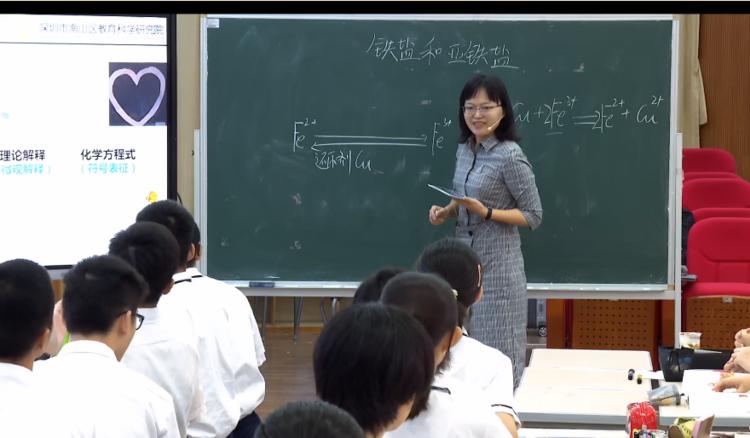 基于深度学习的情感分析,基于深度学习的课堂教学