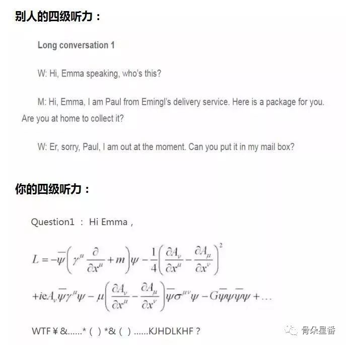 不会抢七的编舞师不是好dancer