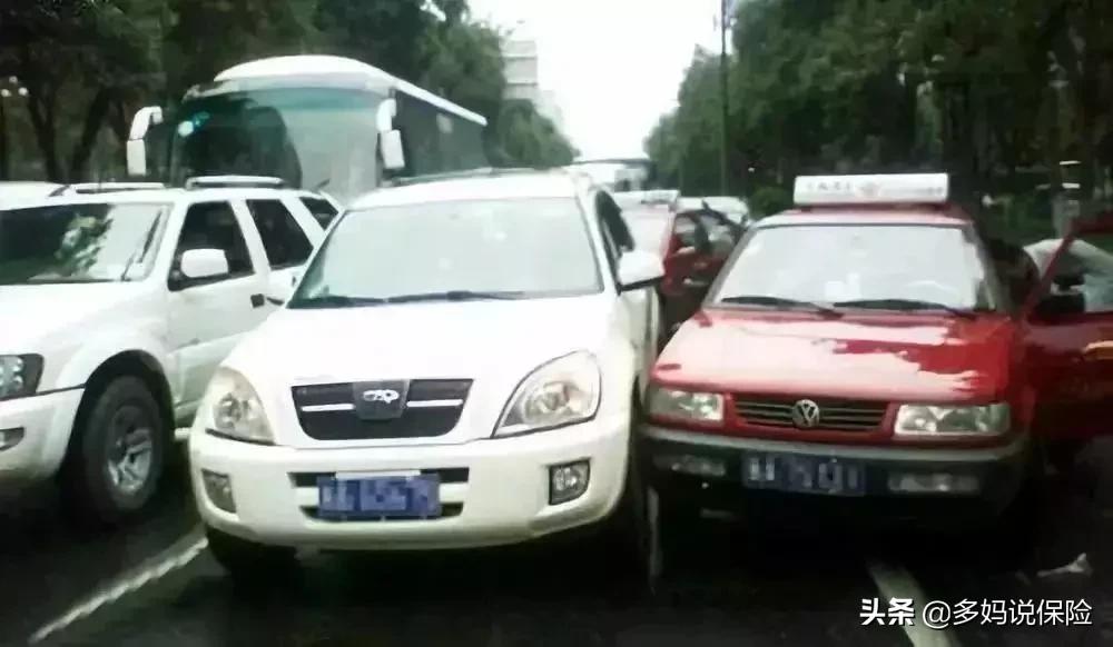 互撞自赔有争议怎么办,交强险互碰自赔要满足哪些条件