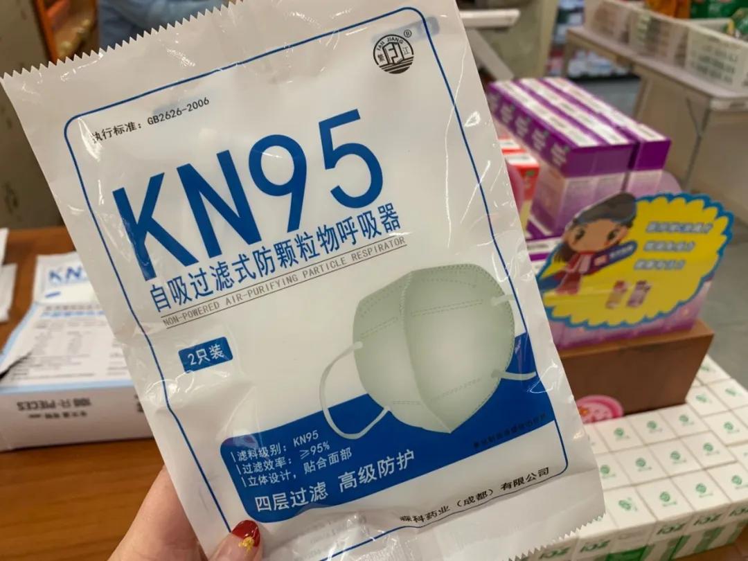 口罩越来越好买,口罩越来越便宜了