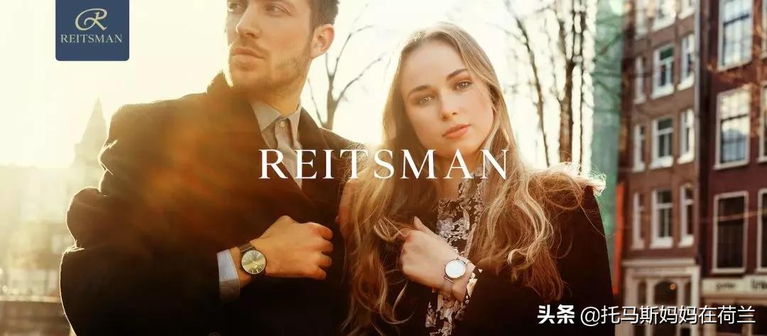 2021回家难，荷兰华人就选这个给亲戚朋友拜年