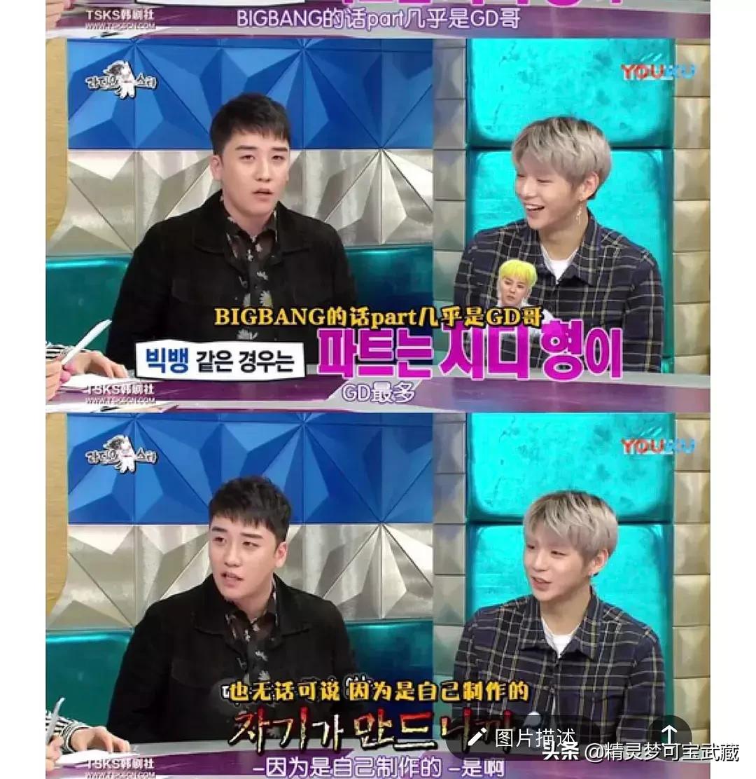 Bigbang李胜利淫乱私生活，棒子人设坍塌彻底凉凉。