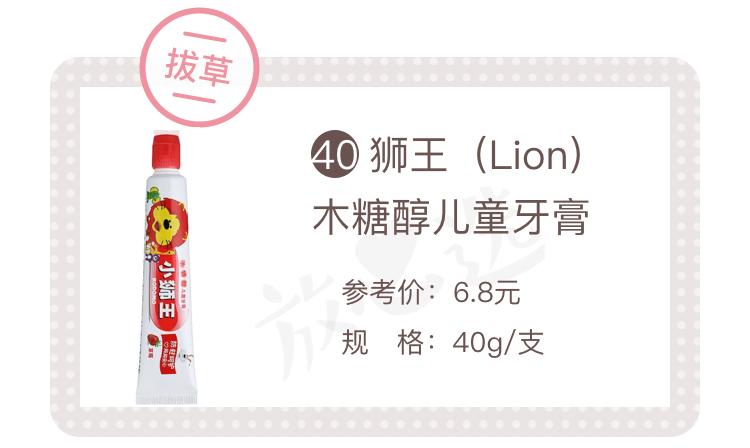 双11母婴避坑,双11必买清单母婴