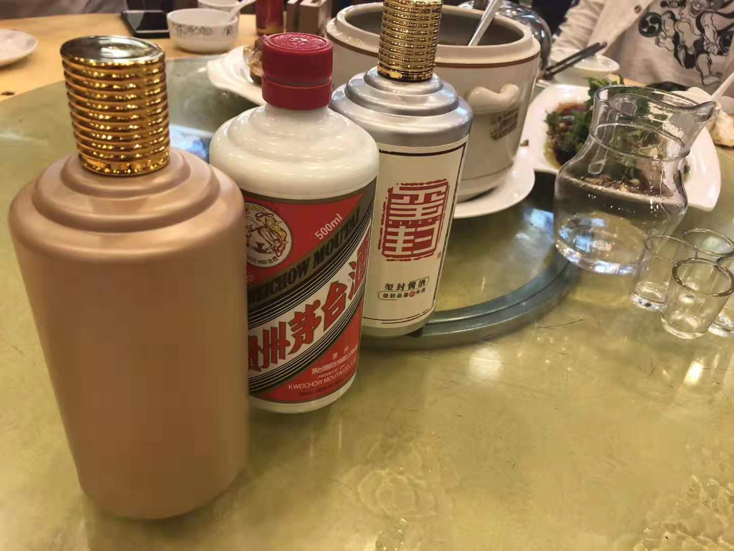 两杯左右的白酒推荐哪一款,单瓶50元白酒哪些好喝