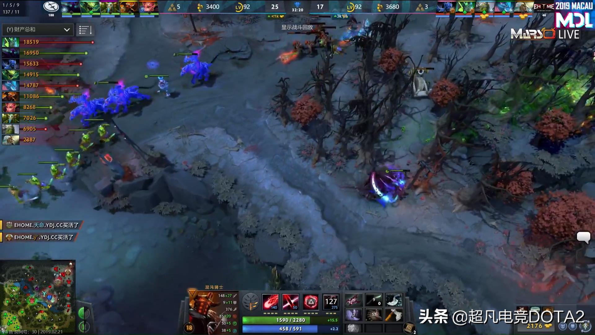 dota2幽鬼对线为什么会崩,dota2比赛ti8fy解读