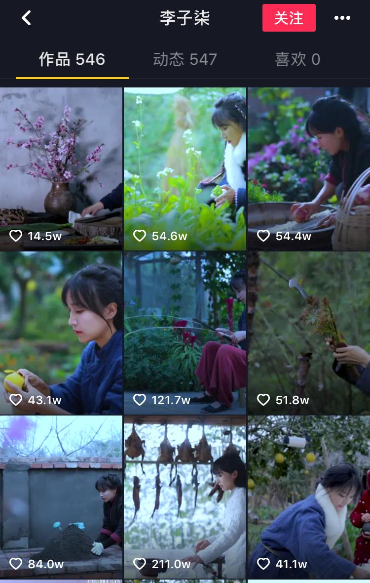 新媒体背景下创意设计,自媒体创作需要做哪些事情