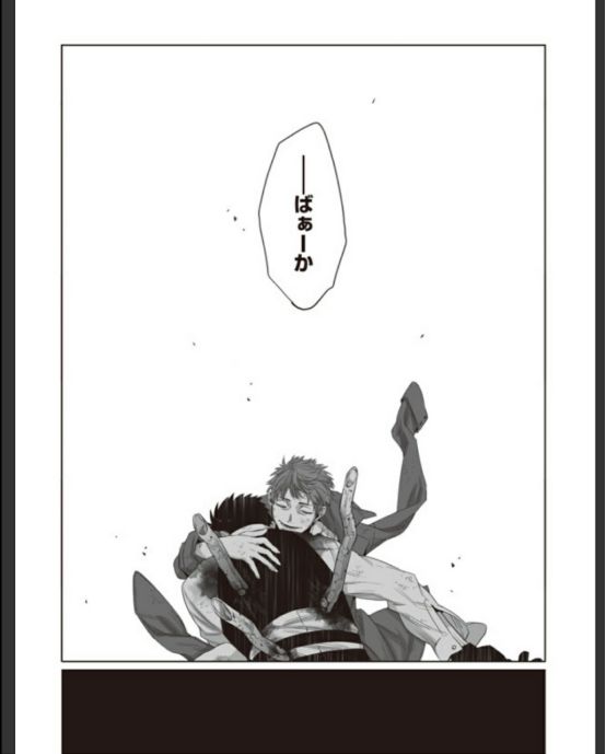 有什么好看的黑帮番,黑帮番推荐