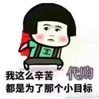 有哪些工作之余可以尝试的副业