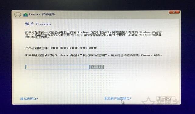 如何重装windows10电脑系统教程,电脑重装系统win10一键安装教程