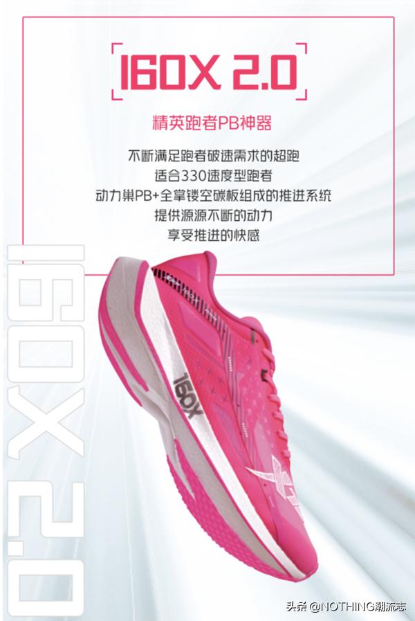 国产品牌运动鞋便宜,国产运动鞋品牌361排行前十名