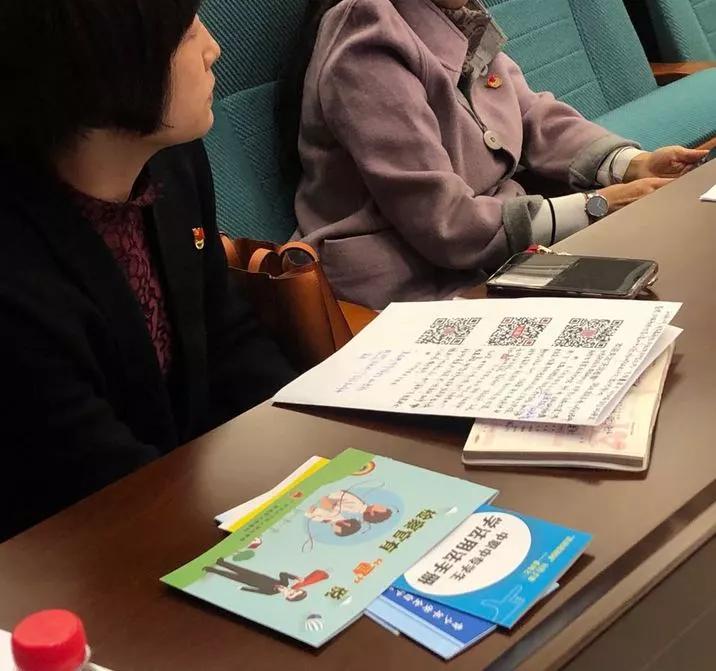 百名校长共聚天河检察，齐心守护平安童年