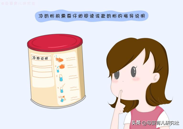 冲奶粉奶瓶很多泡泡是怎么回事,婴儿吃奶粉奶瓶全是小泡泡