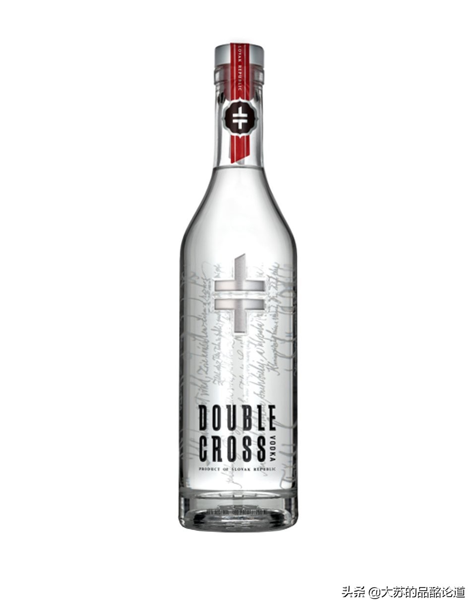 直饮伏特加推荐,超级好喝的伏特加