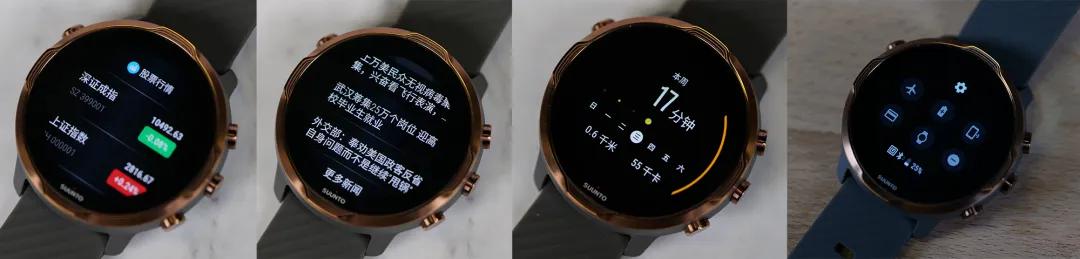 suunto手表哪个系列好,suunto颂拓7智能运动双系统手表