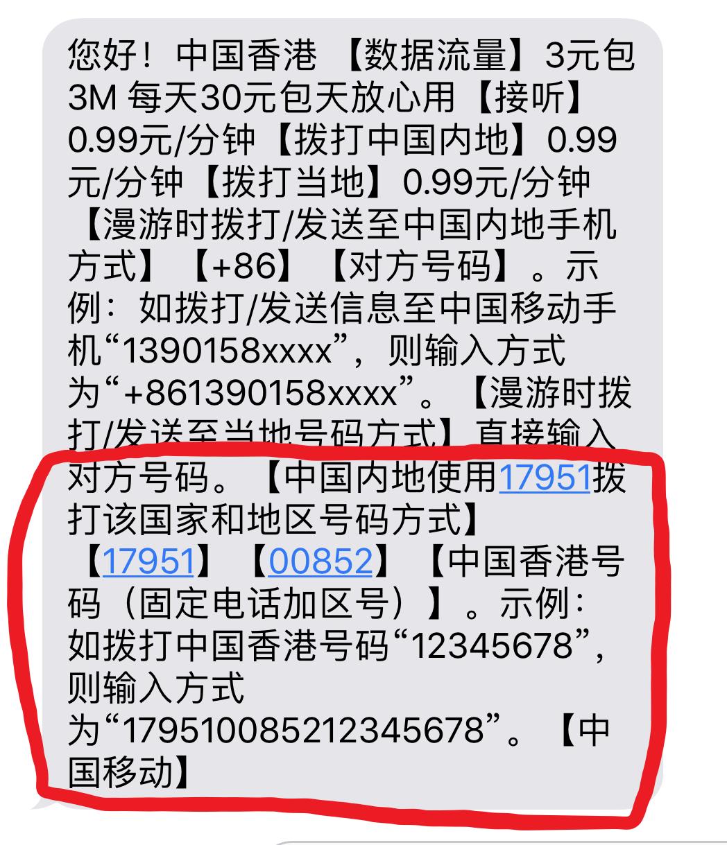 ps4女神异闻录5和皇家版区别,女神异闻录5ps4switch