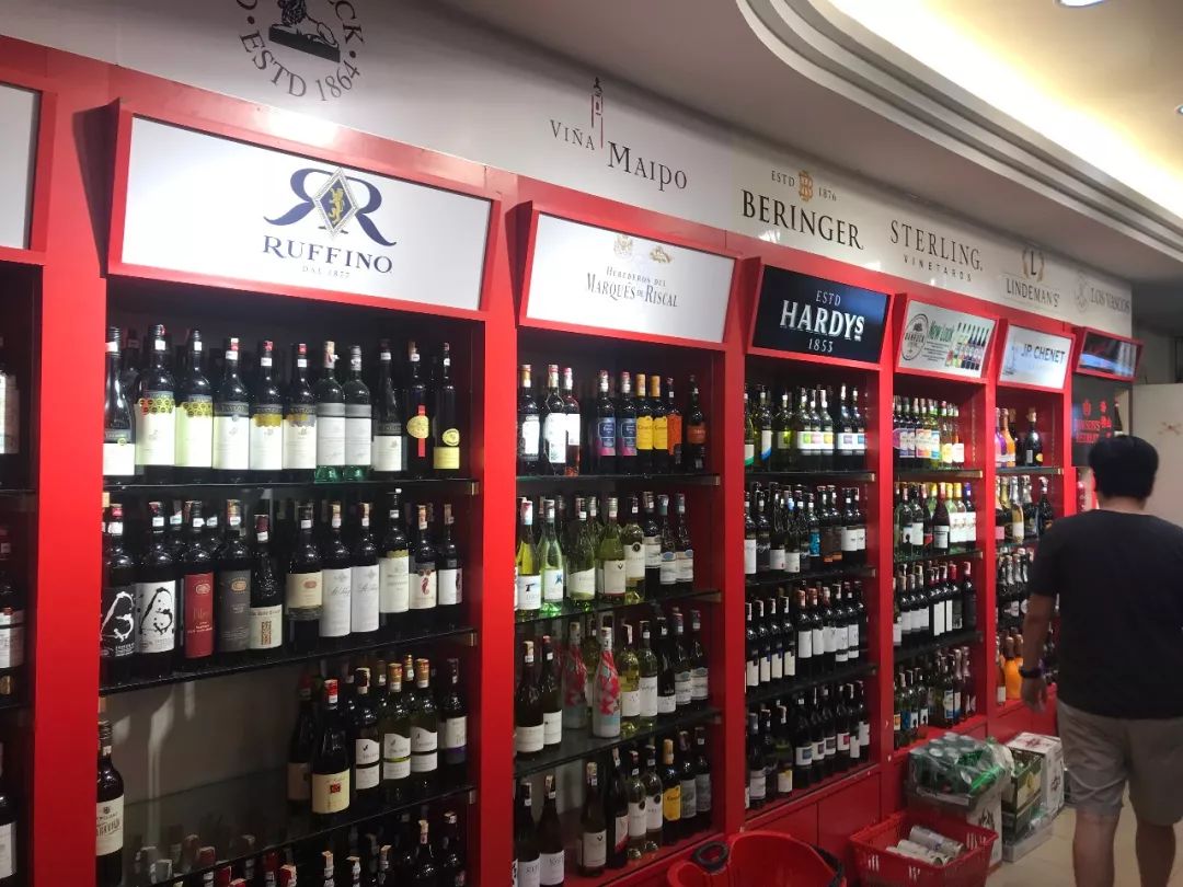 悉尼机场免税店有葡萄酒,机场免税店买的酒靠谱吗