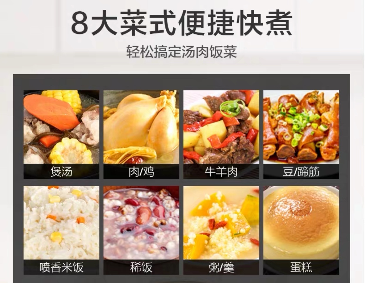 十大不值得买的网红锅,舌尖上的中国火起来的锅