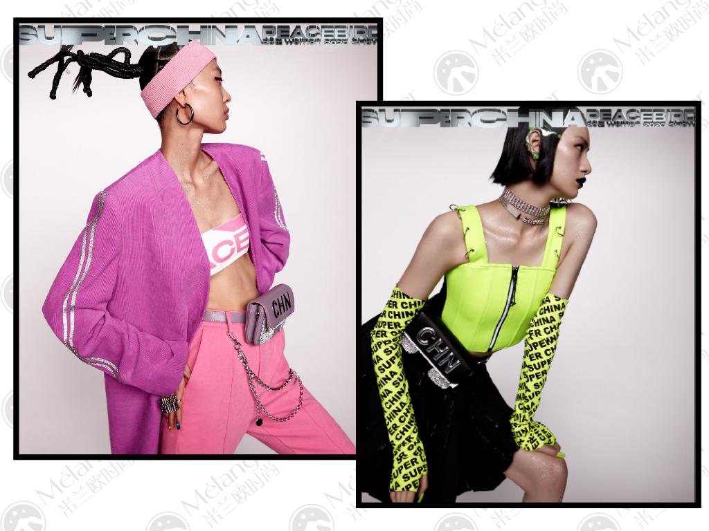 太平鸟时尚版,太平鸟潮流时尚