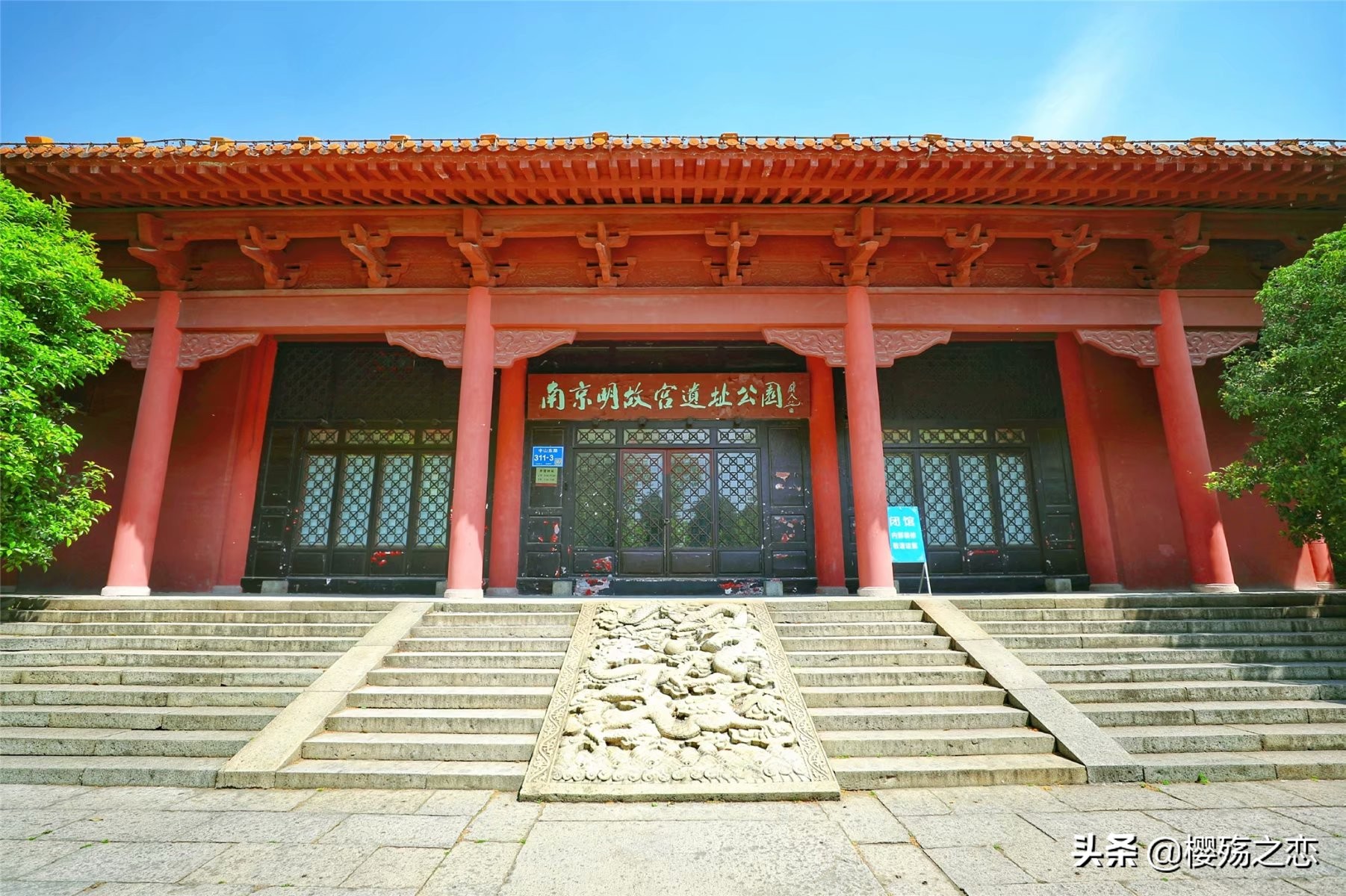 曾经的世界第一宫殿,曾经的世界第一城