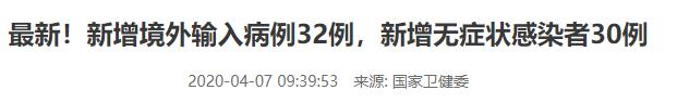 美国紧急撤侨透露怎样的信息,美国华人感染求助视频