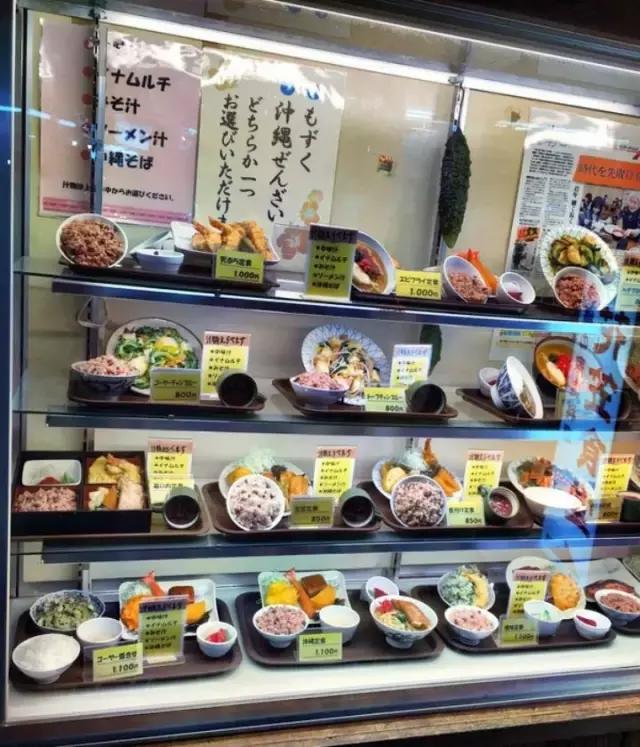 12月旅游日本冲绳最全攻略,春回大地旅游攻略