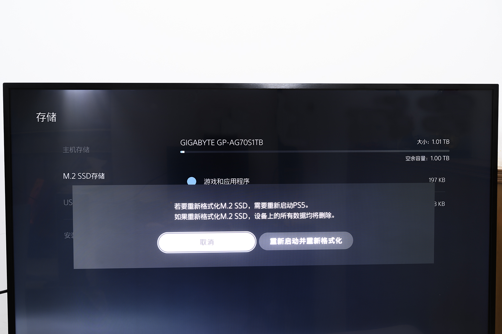 pcie4.0ssd固态硬盘测评,pcie3.04.0固态硬盘选择