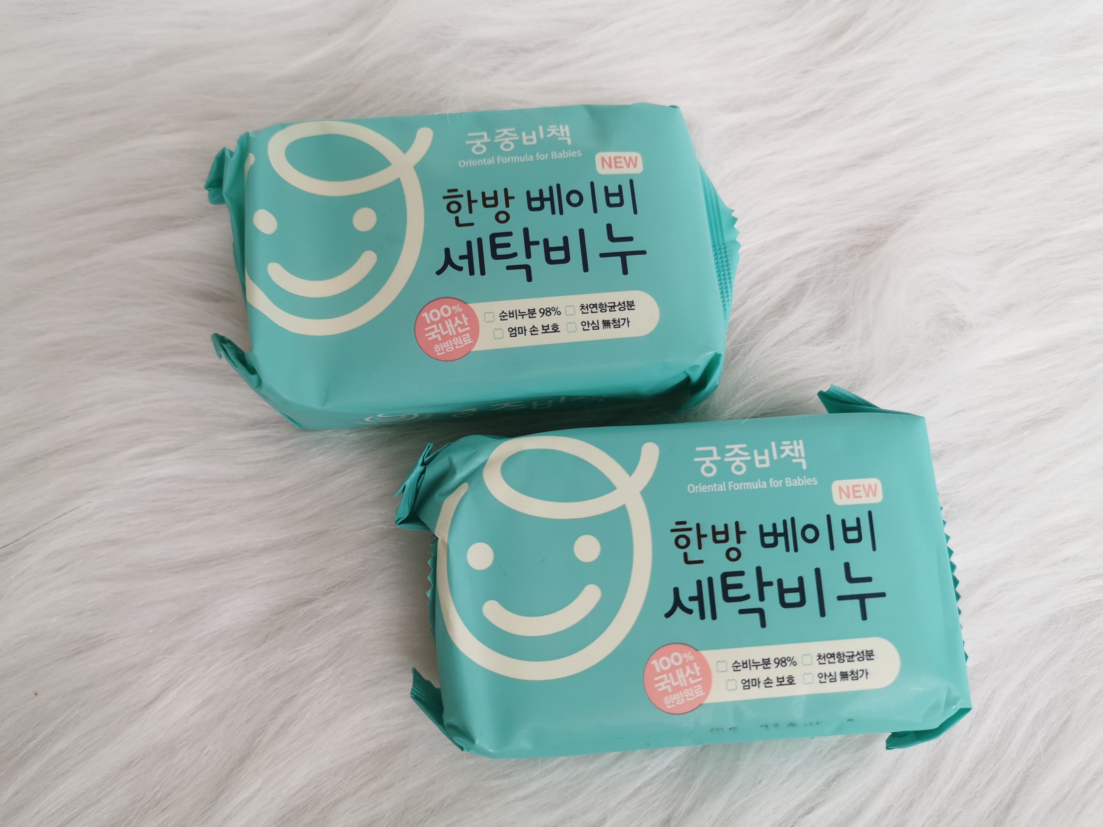 孕期及产后用品囤货清单,孕期囤货宝宝洗护用品