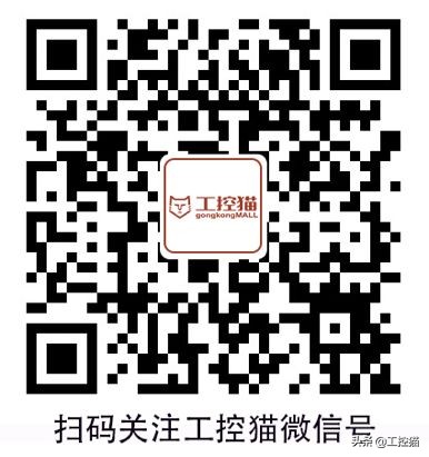工控猫携手施耐德电气引领热力系统智能控制新方向