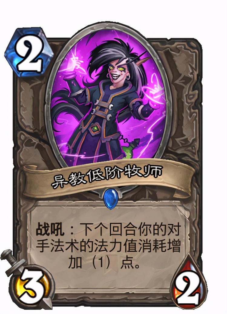 偶数术攻略,偶数宇宙术